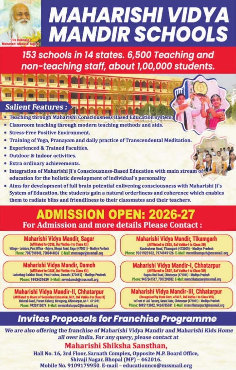 Admission Open