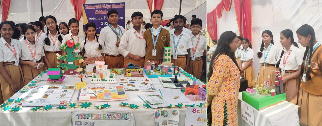 mvmchhindwara-Science-Day-14.jpg